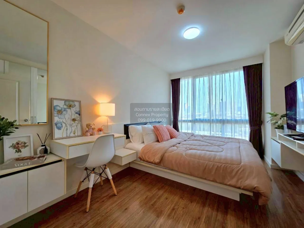 ขายคอนโด  ไอ คอนโด สุขุมวิท 103 BTS-อุดมสุข บางนา เขต พระโขนง กรุ