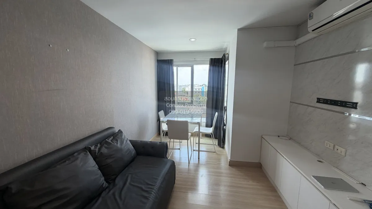 For Sale Condo , THE KITH Plus Nawamin , Nuan Chan , Bung Kum , B 3