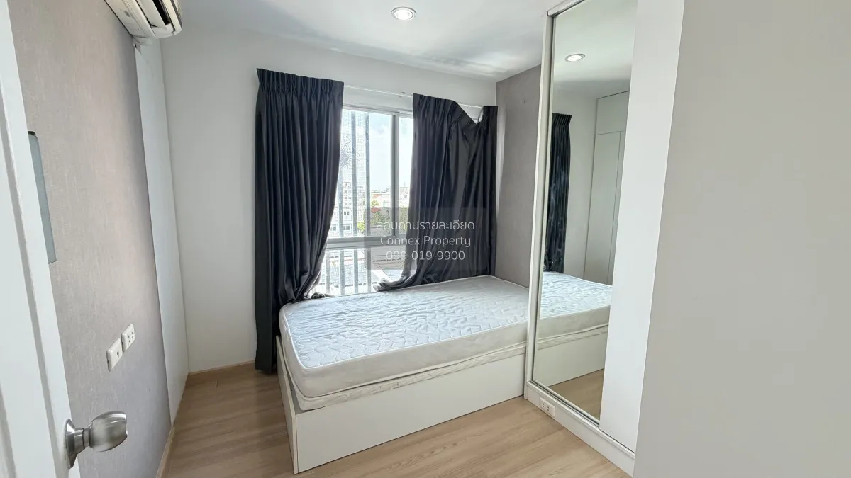 For Sale Condo , THE KITH Plus Nawamin , Nuan Chan , Bung Kum , B