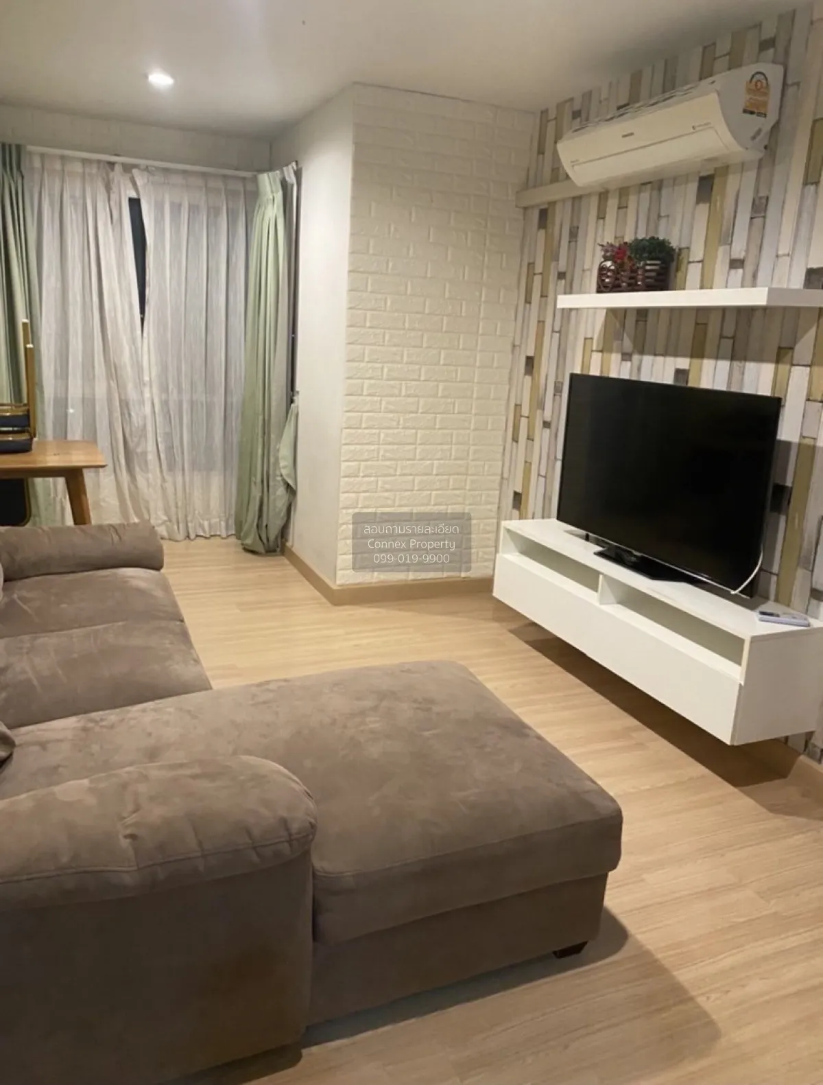 For Sale Condo , THE KITH Plus Nawamin , Nuan Chan , Bung Kum , B 1