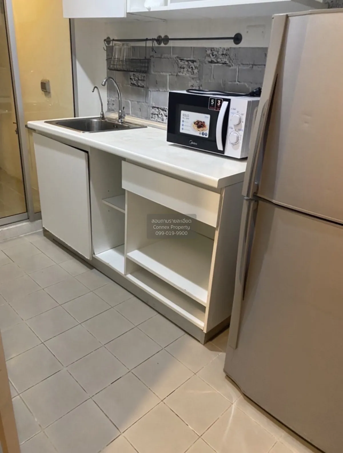 For Sale Condo , THE KITH Plus Nawamin , Nuan Chan , Bung Kum , B 2