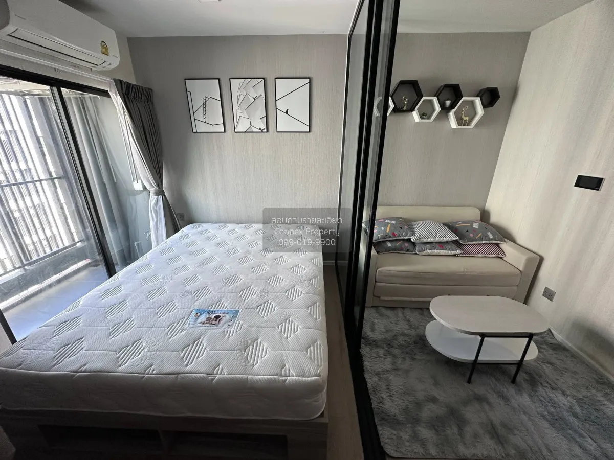 ขายคอนโด  เคฟ ทียู คลองหนึ่ง คลองหลวง ปทุมธานี CX-150937 1