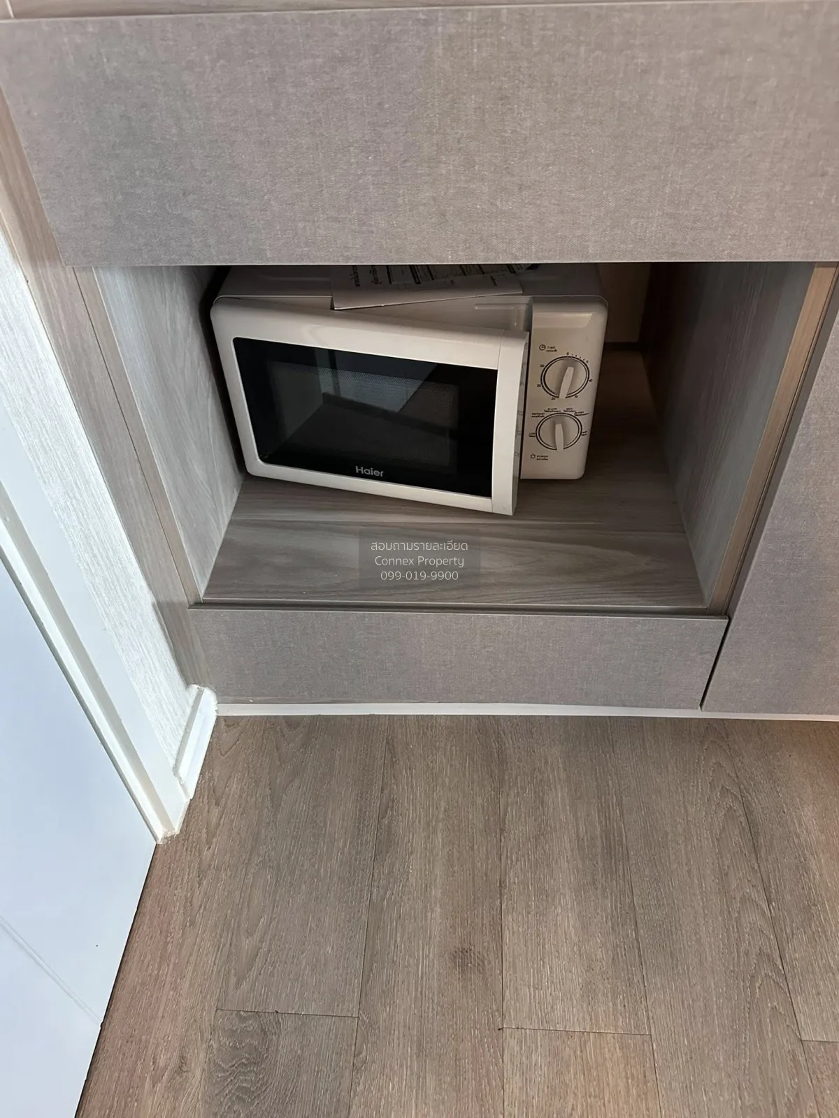 ขายคอนโด  เคฟ ทียู คลองหนึ่ง คลองหลวง ปทุมธานี CX-150937 2