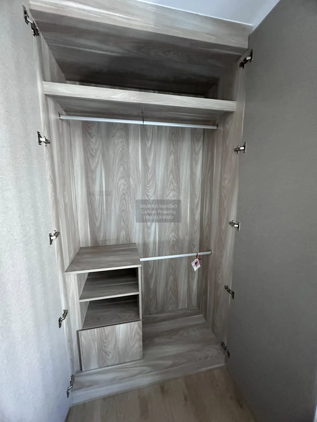 ขายคอนโด  เคฟ ทียู คลองหนึ่ง คลองหลวง ปทุมธานี CX-150937 3