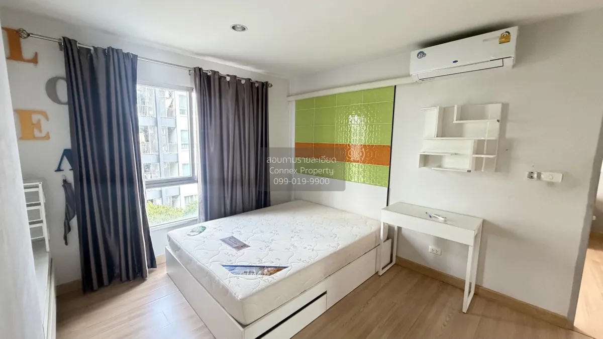 For Sale Condo , THE KITH Plus Nawamin , Nuan Chan , Bung Kum , B