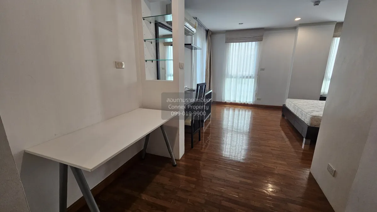 เช่าคอนโด  บ้าน สิริ สาทร ห้องมุม MRT-ลุมพินี ทุ่งมหาเมฆ เขต สาทร