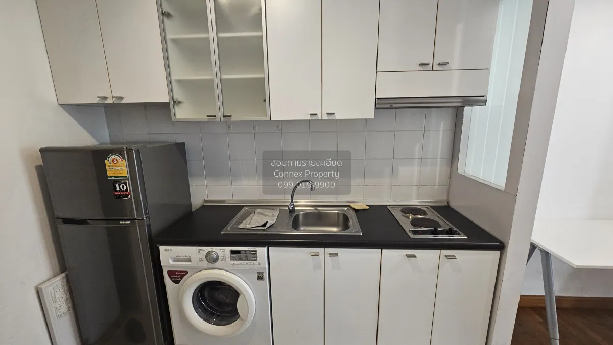 เช่าคอนโด  บ้าน สิริ สาทร ห้องมุม MRT-ลุมพินี ทุ่งมหาเมฆ เขต สาทร