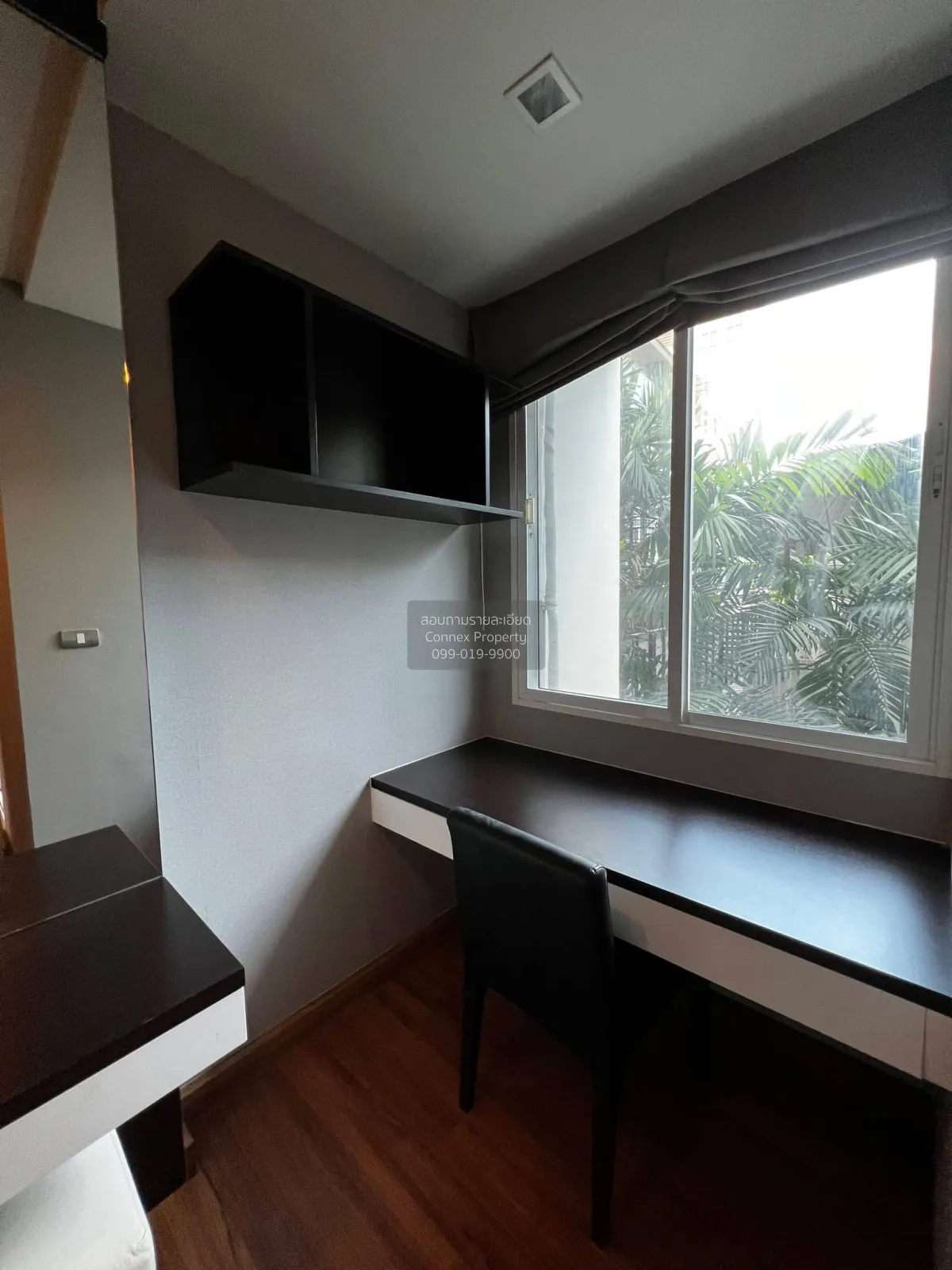 ขายคอนโด  ทรี คอนโด เอกมัย BTS-เอกมัย พระโขนง เขต คลองเตย กรุงเทพ