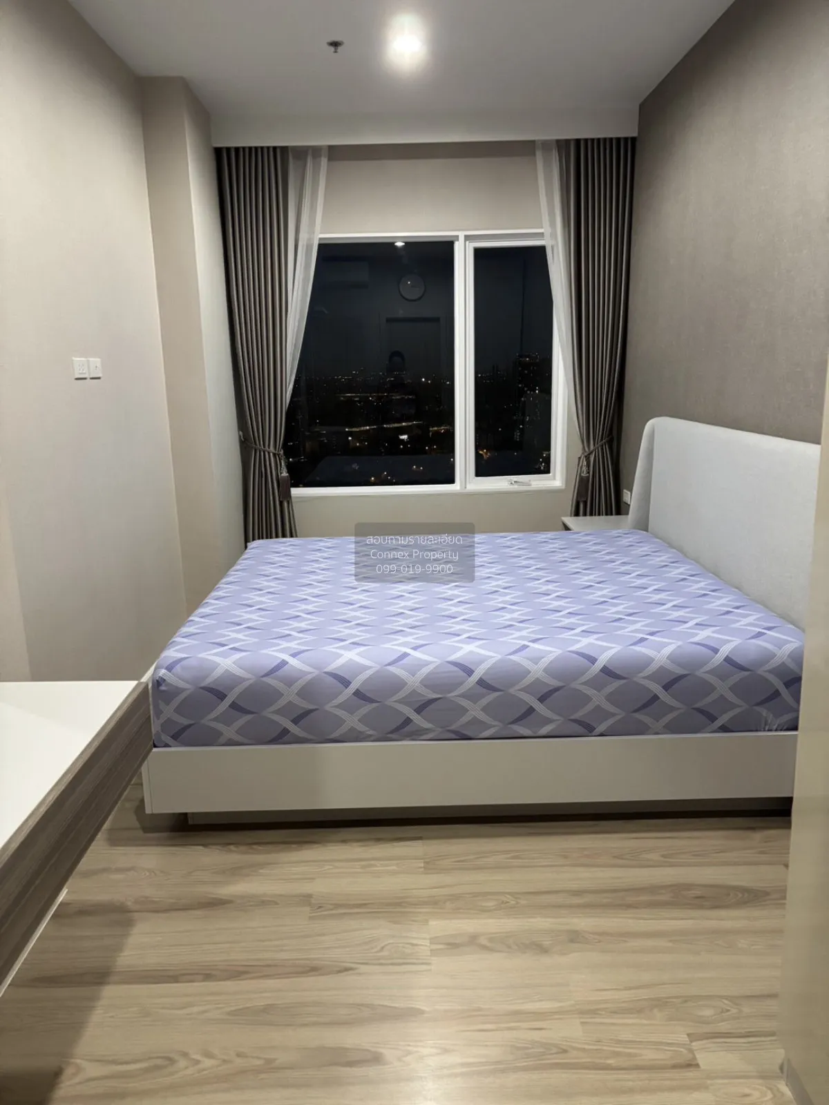 ขายคอนโด  แอมเบอร์ บาย อีสเทิร์น สตาร์ MRT-แยกติวานนท์ ตลาดบางเขน 3