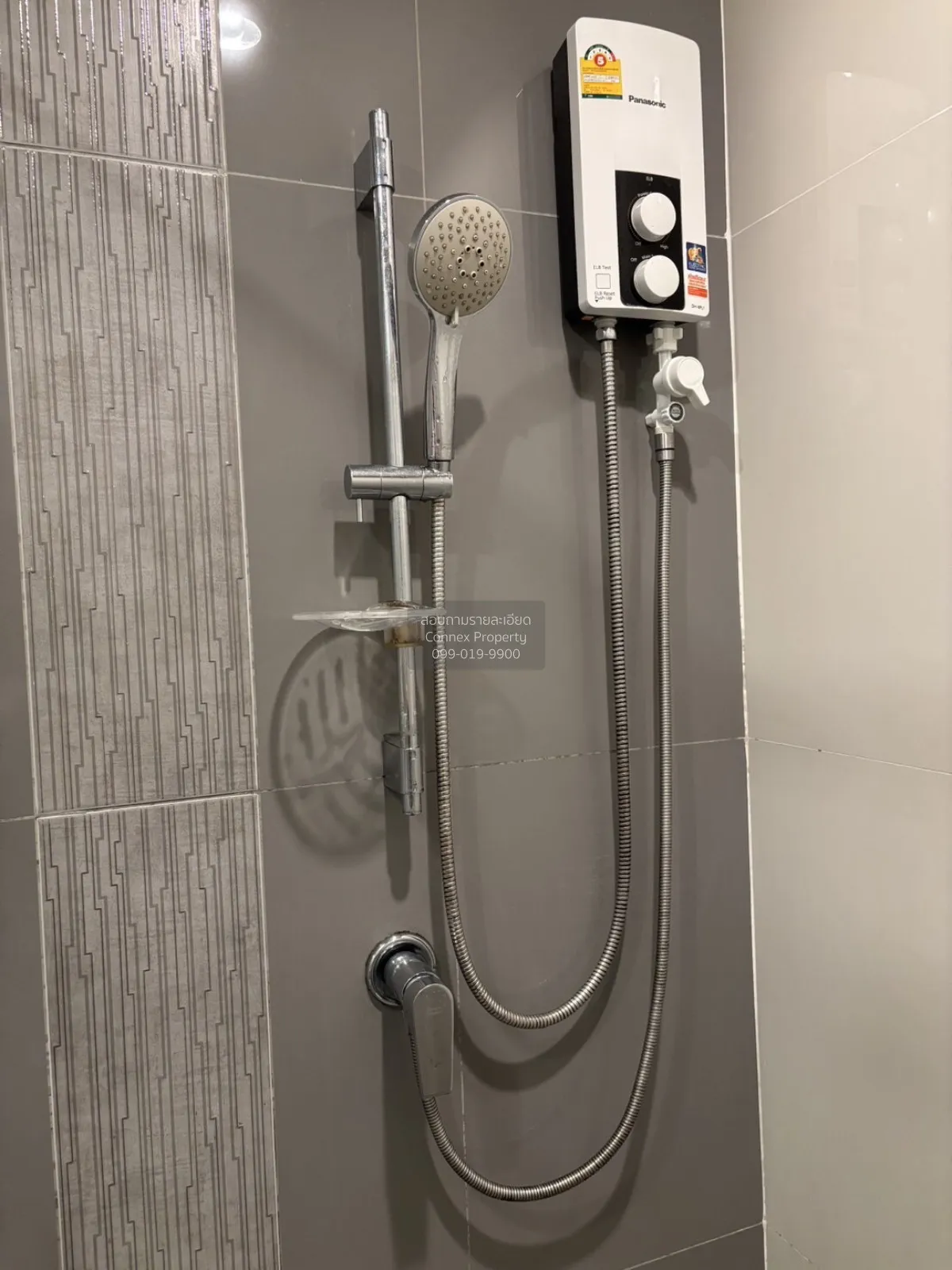 ขายคอนโด  แอมเบอร์ บาย อีสเทิร์น สตาร์ MRT-แยกติวานนท์ ตลาดบางเขน