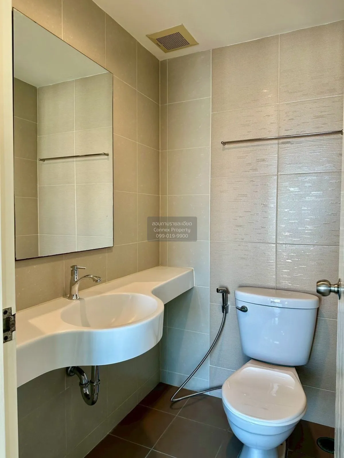 ขายคอนโด  ลุมพินี พาร์ค รัตนาธิเบศร์ - งามวงศ์วาน บางกระสอ เมืองน