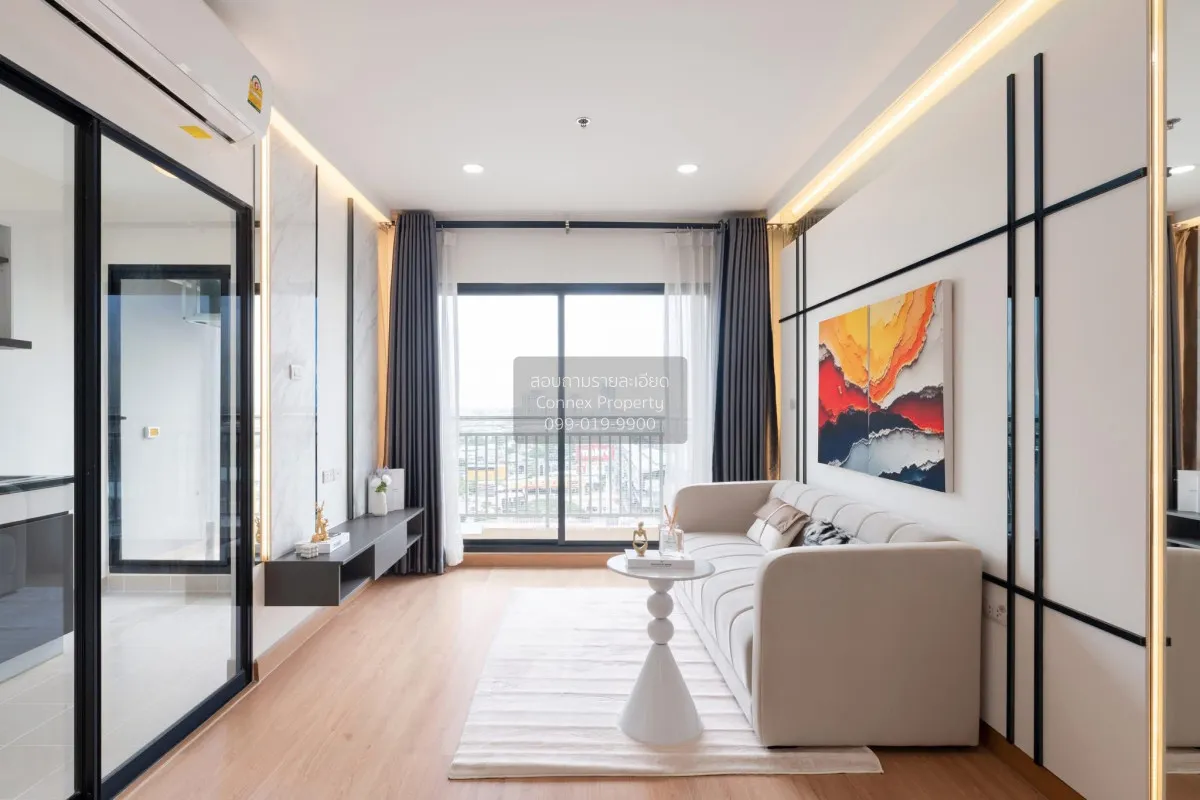 For Sale Condo , Supalai Loft Chaeng Watthana , Bang Talat , Pak  4