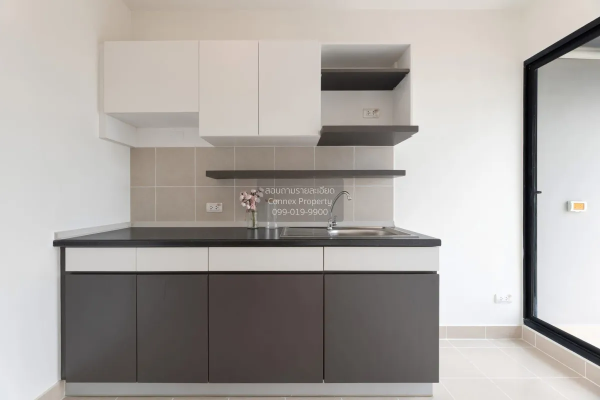 For Sale Condo , Supalai Loft Chaeng Watthana , Bang Talat , Pak 