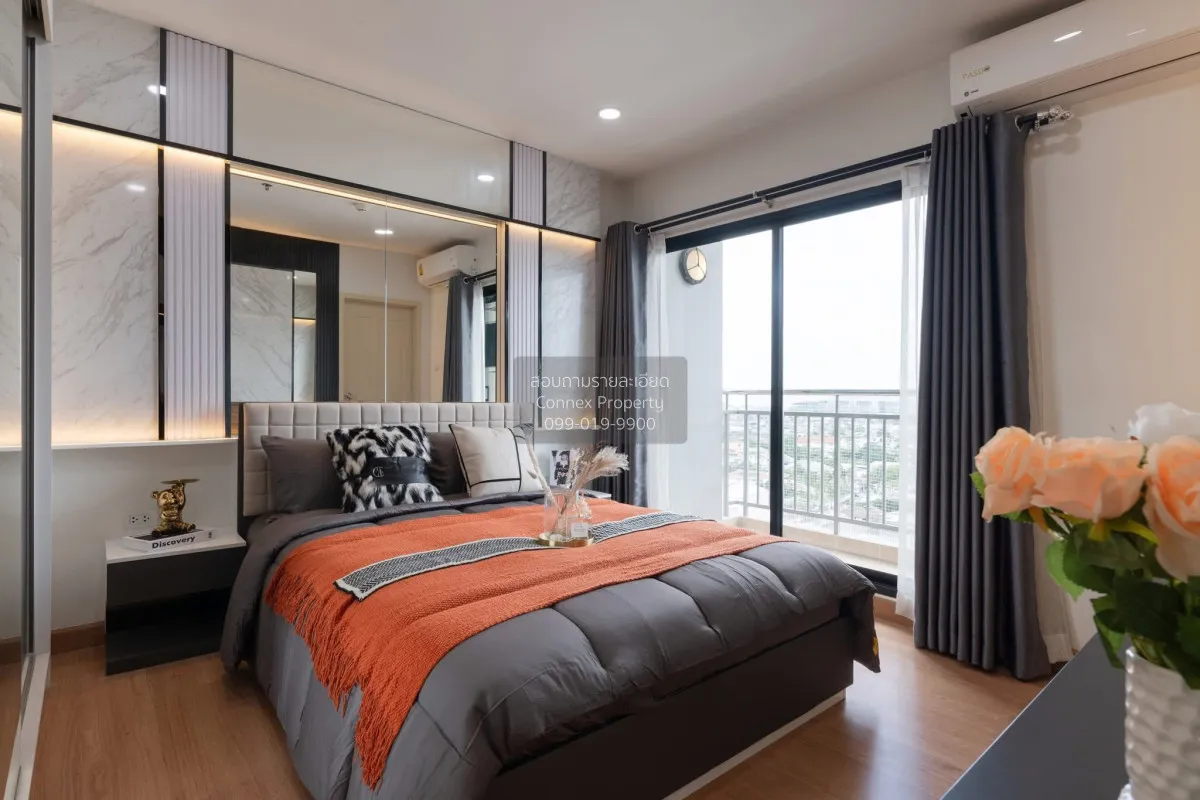 For Sale Condo , Supalai Loft Chaeng Watthana , Bang Talat , Pak 