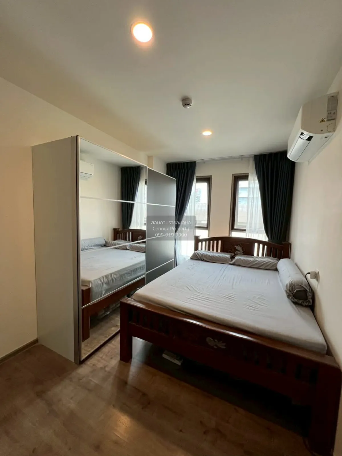 ขายคอนโด  แอสปาย ปิ่นเกล้า - อรุณอมรินทร์ MRT-บางขุนนนท์ อรุณอมริ 2