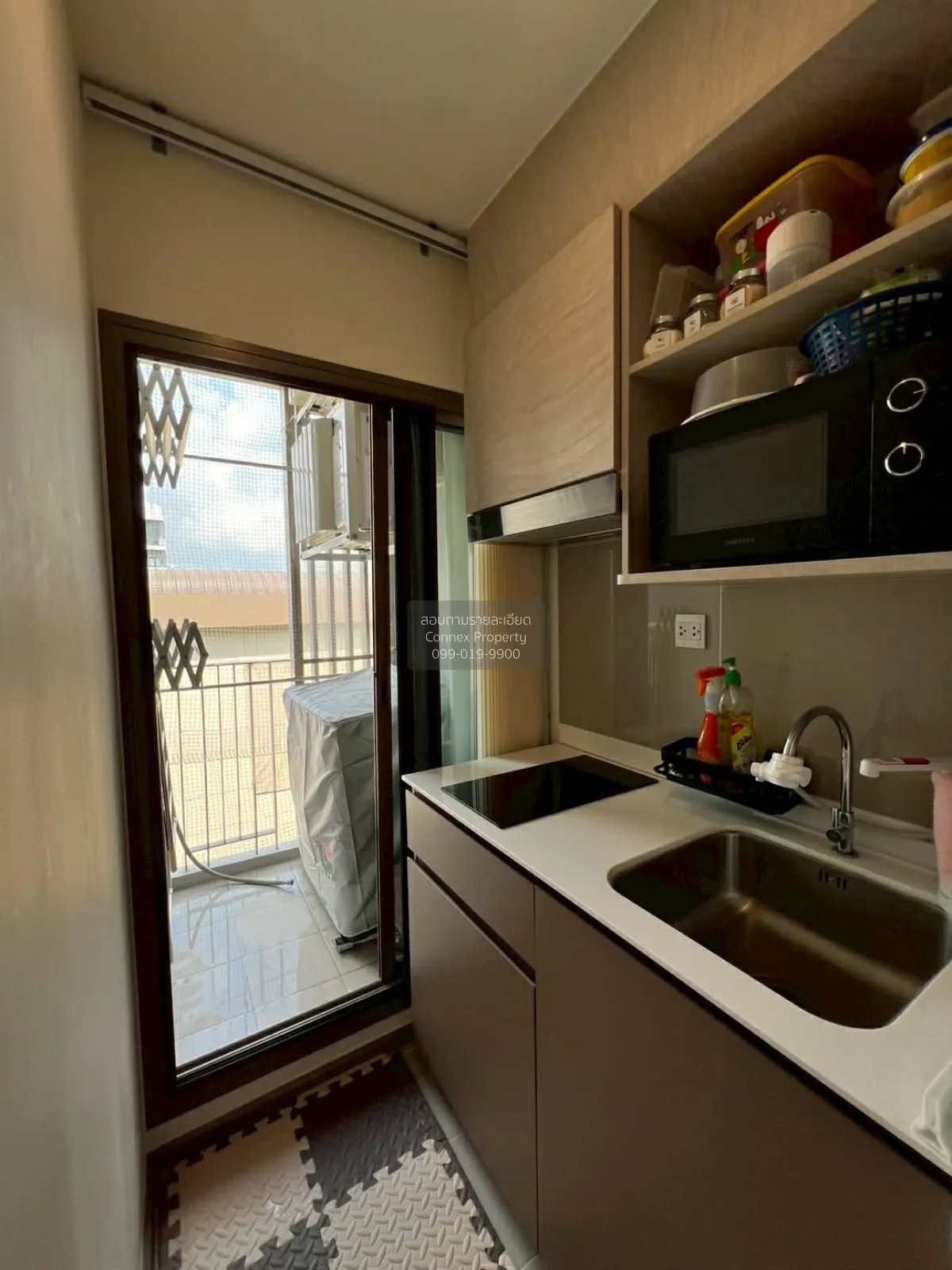 ขายคอนโด  แอสปาย ปิ่นเกล้า - อรุณอมรินทร์ MRT-บางขุนนนท์ อรุณอมริ 4