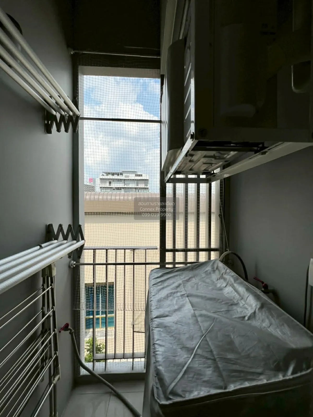 ขายคอนโด  แอสปาย ปิ่นเกล้า - อรุณอมรินทร์ MRT-บางขุนนนท์ อรุณอมริ