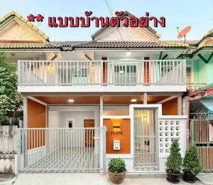 ขายทาวน์เฮ้าส์/ทาวน์โฮม  พฤกษา บางใหญ่ รีโนเวทใหม่ บางแม่นาง บางใหญ่ นนทบุรี CX-150954