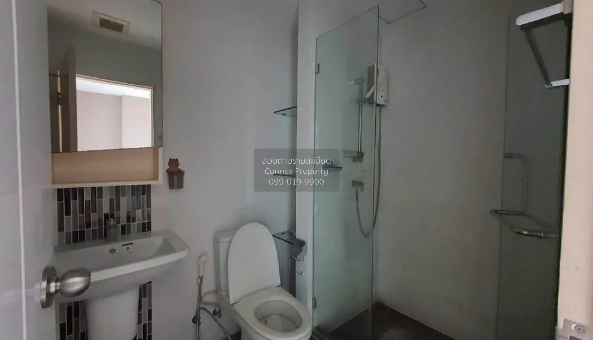 ขายคอนโด  นิช โมโน รัชวิภา ชั้นสูง ลาดยาว เขต จตุจักร กรุงเทพ CX-