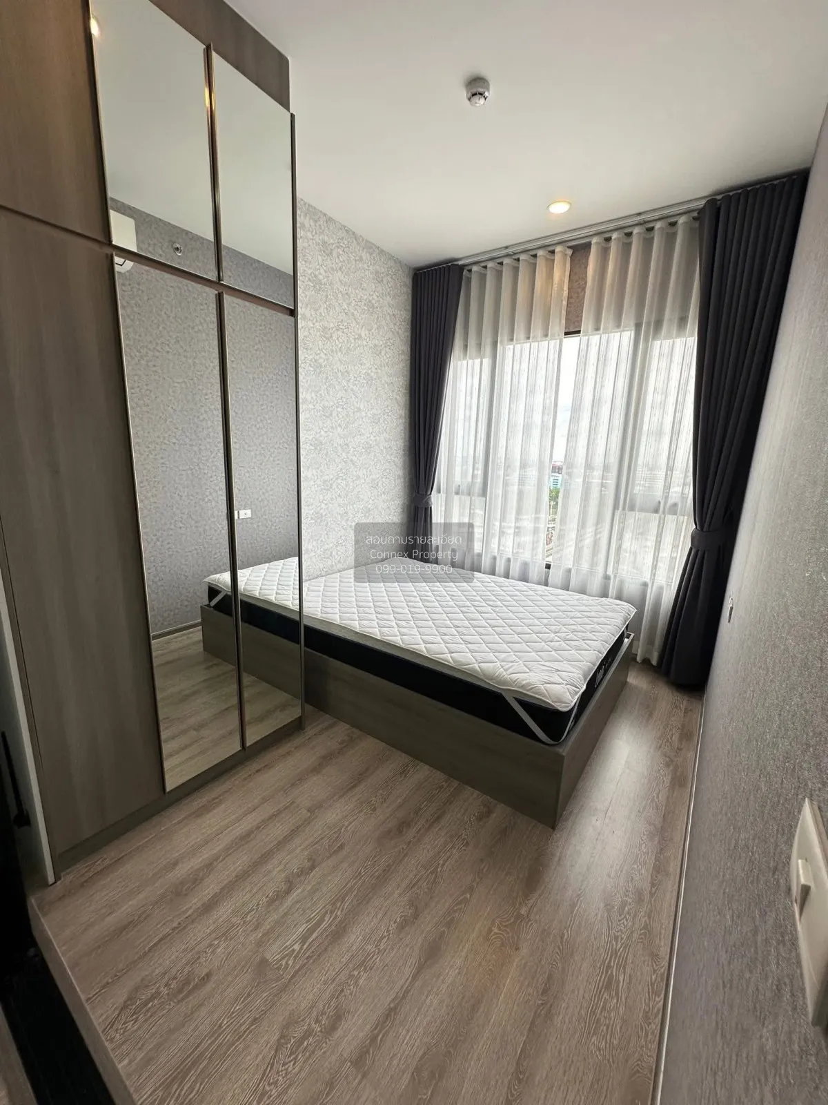 เช่าคอนโด  ไนท์บริดจ์ เกษตร โซไซตี้ BTS-เสนานิคม เสนานิคม เขต จตุ