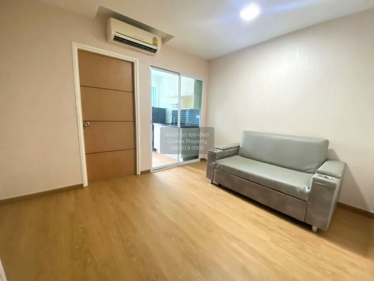 เช่าคอนโด  เดอะ เมเปิ้ล แอด รัชดา 19 MRT-รัชดาภิเษก จอมพล  เขต จต 1