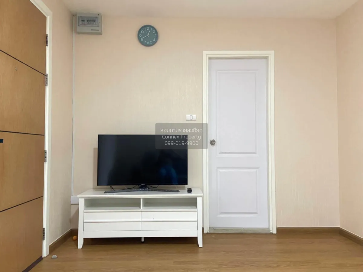 เช่าคอนโด  เดอะ เมเปิ้ล แอด รัชดา 19 MRT-รัชดาภิเษก จอมพล  เขต จต 2