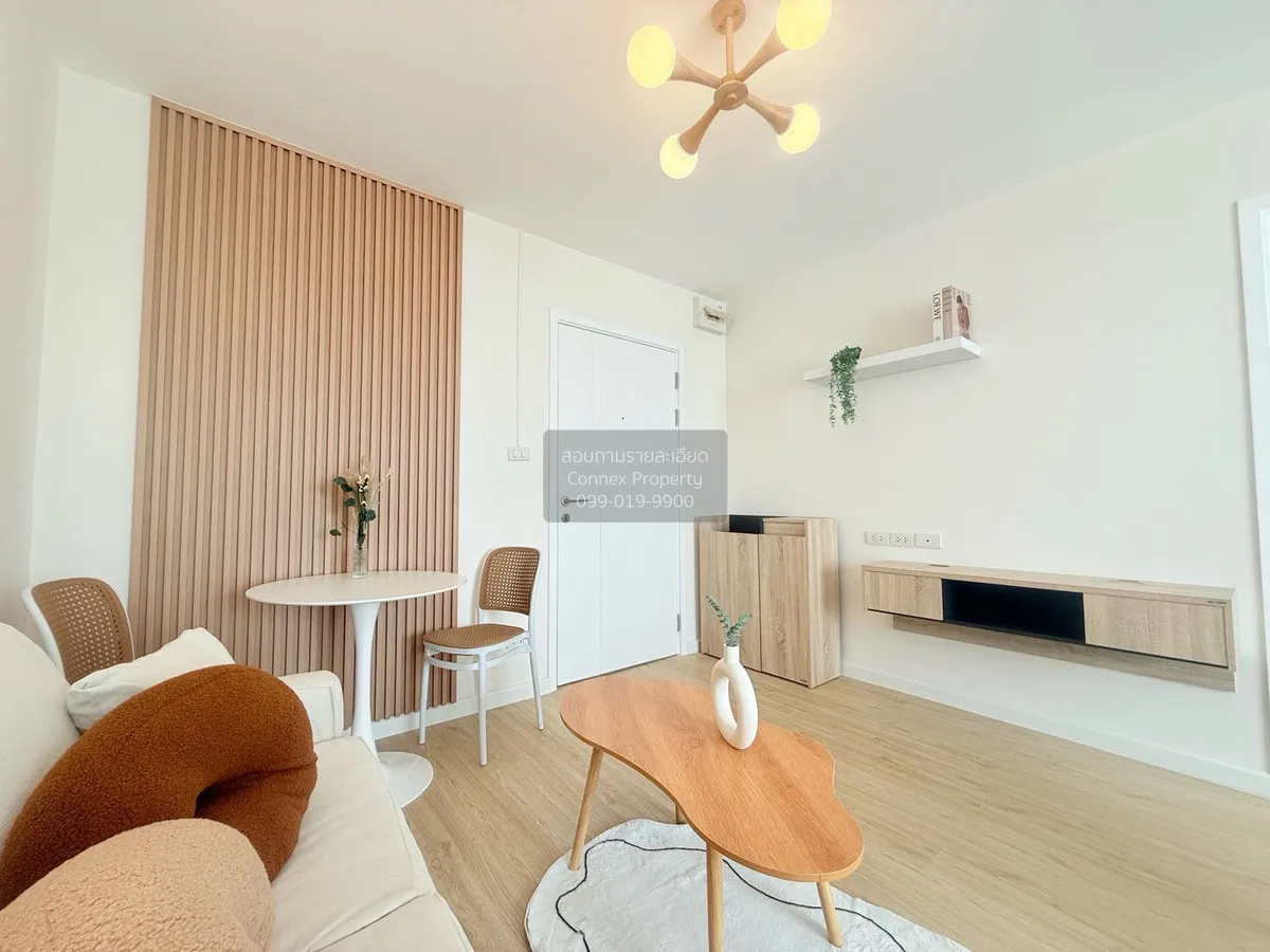 ขายคอนโด  พลัม คอนโด พหลโยธิน 89 ประชาธิปัตย์ ธัญบุรี ปทุมธานี CX 1