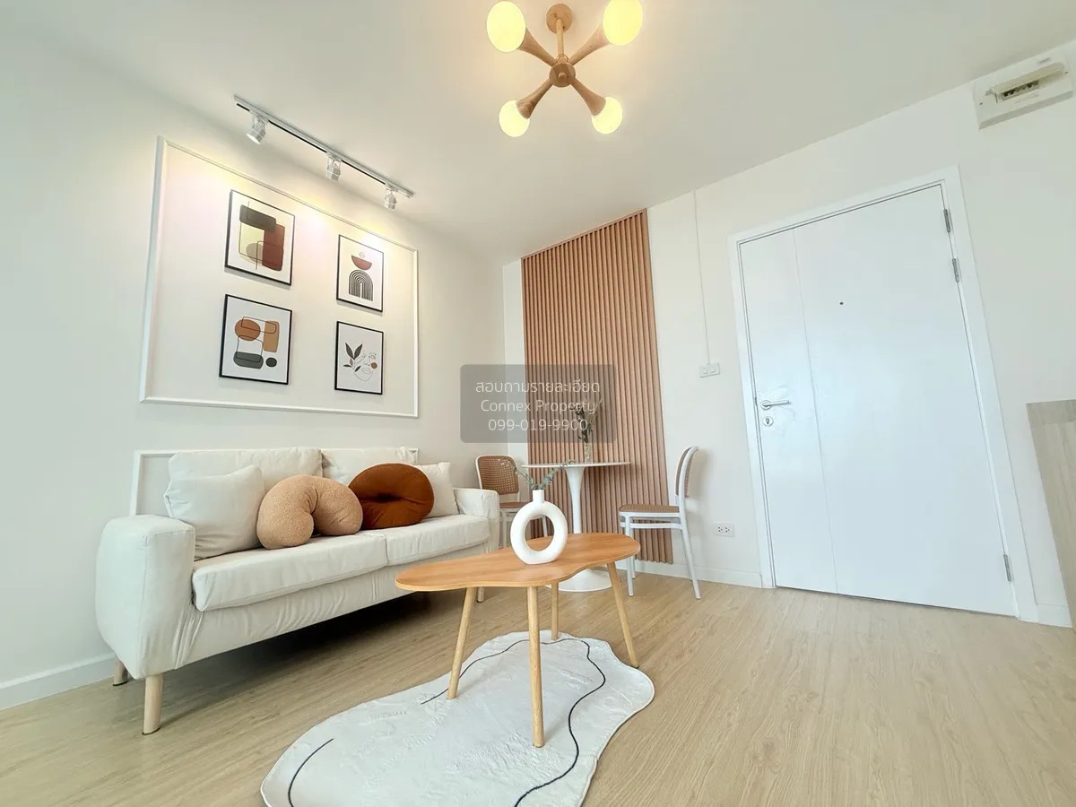 ขายคอนโด  พลัม คอนโด พหลโยธิน 89 ประชาธิปัตย์ ธัญบุรี ปทุมธานี CX 3