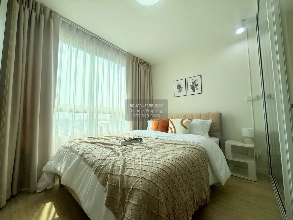 ขายคอนโด  พลัม คอนโด พหลโยธิน 89 ประชาธิปัตย์ ธัญบุรี ปทุมธานี CX 4