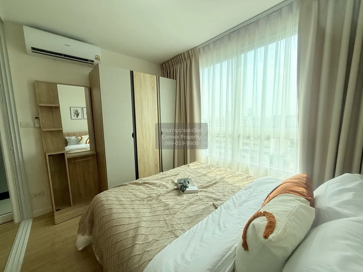 ขายคอนโด  พลัม คอนโด พหลโยธิน 89 ประชาธิปัตย์ ธัญบุรี ปทุมธานี CX