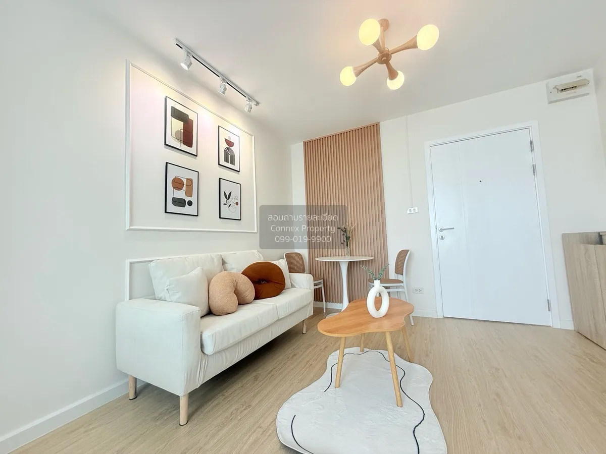 ขายคอนโด  พลัม คอนโด พหลโยธิน 89 ประชาธิปัตย์ ธัญบุรี ปทุมธานี CX