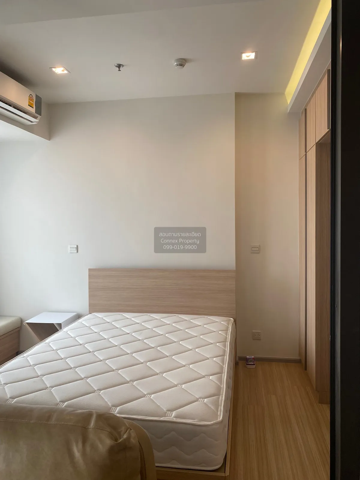 ขายคอนโด  เอ็ม จตุจักร BTS-สะพานควาย ลาดยาว เขต จตุจักร กรุงเทพ C