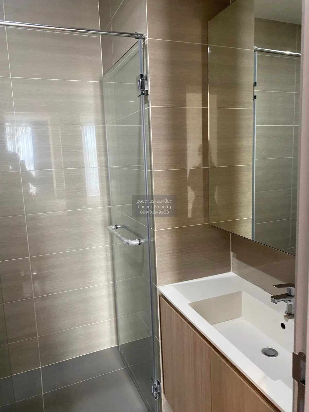 ขายคอนโด  เอ็ม จตุจักร BTS-สะพานควาย ลาดยาว เขต จตุจักร กรุงเทพ C