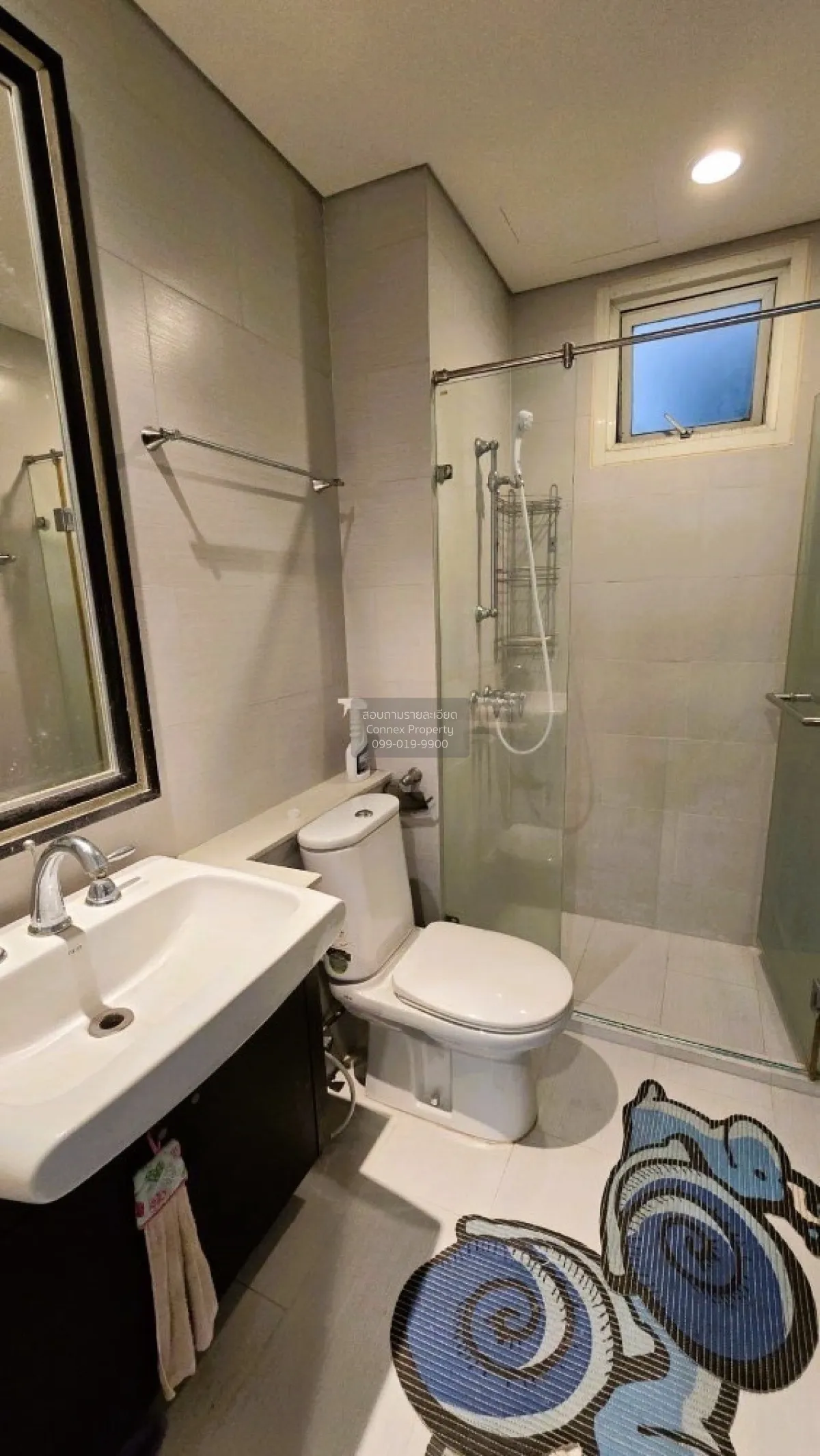 ขายคอนโด  วอร์เตอร์มาร์ค เจ้าพระยา ริเวอร์ ชั้นสูง วิวแม่น้ำ BTS-