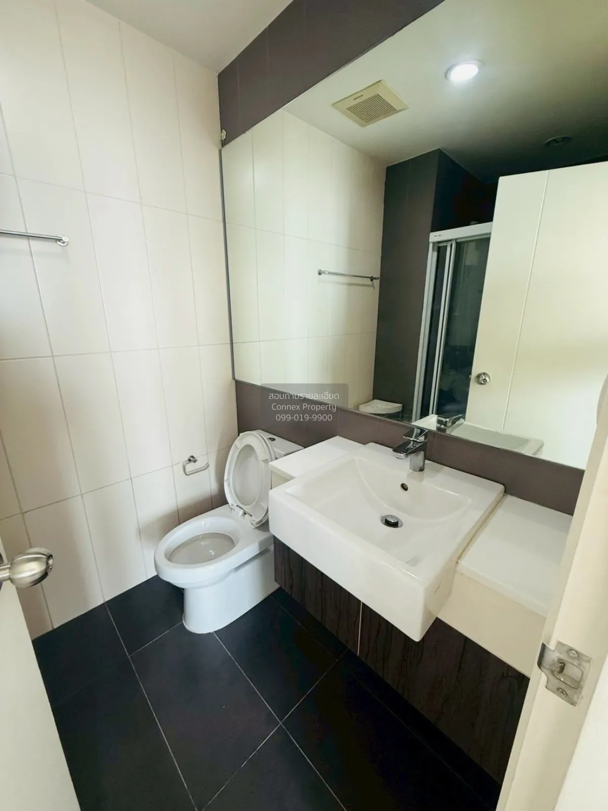 เช่าคอนโด  เซ็นทริค รัชดา - ห้วยขวาง MRT-ห้วยขวาง ห้วยขวาง เขต ห้