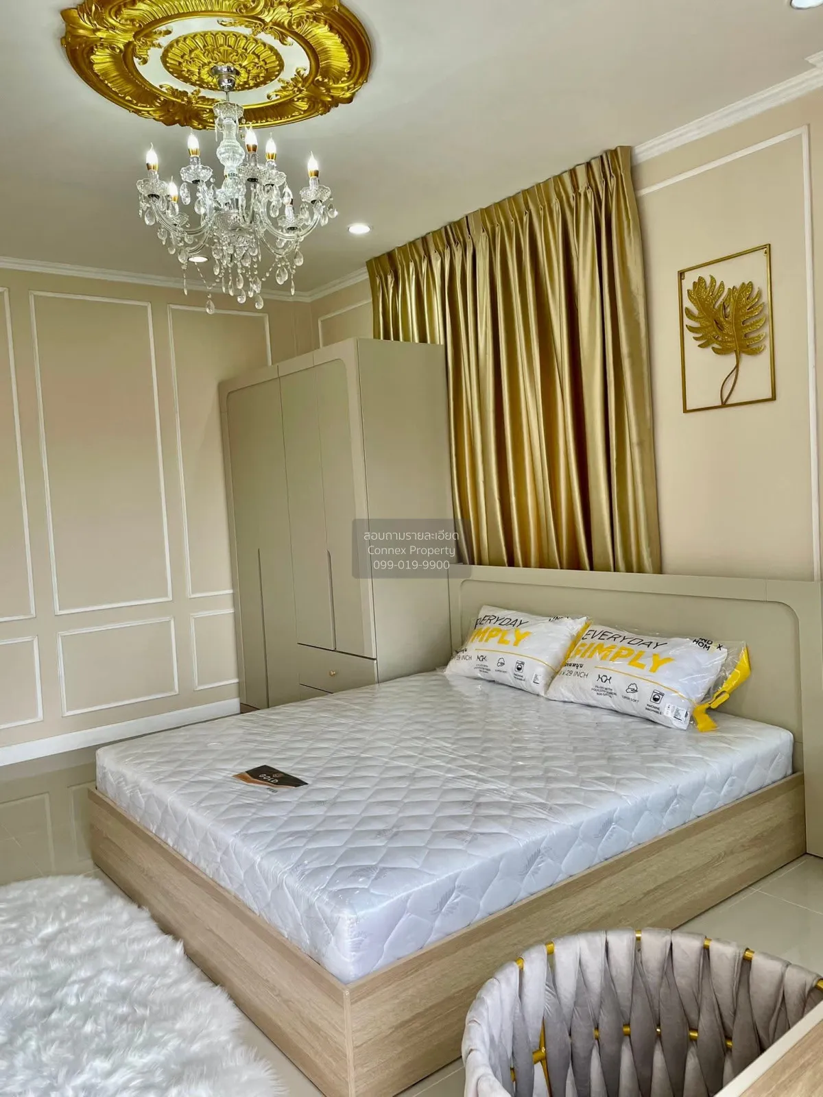 เช่าบ้าน  เอกมงคล วิลเลจ 3 บางละมุง หนองปรือ ชลบุรี CX-150978