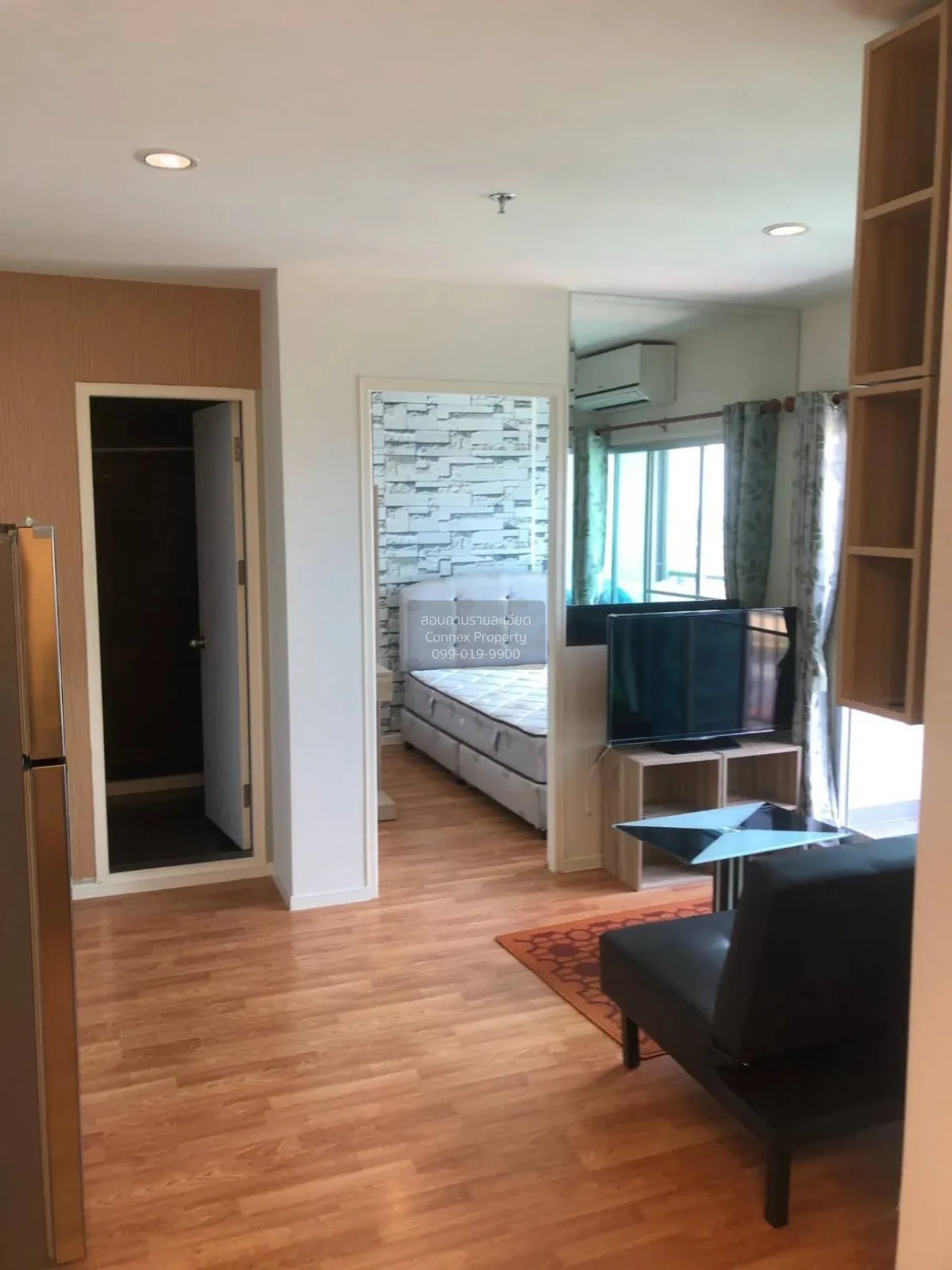 เช่าคอนโด  ลุมพินี พาร์ค เพชรเกษม 98  MRT-หลักสอง บางแคเหนือ เขต  1