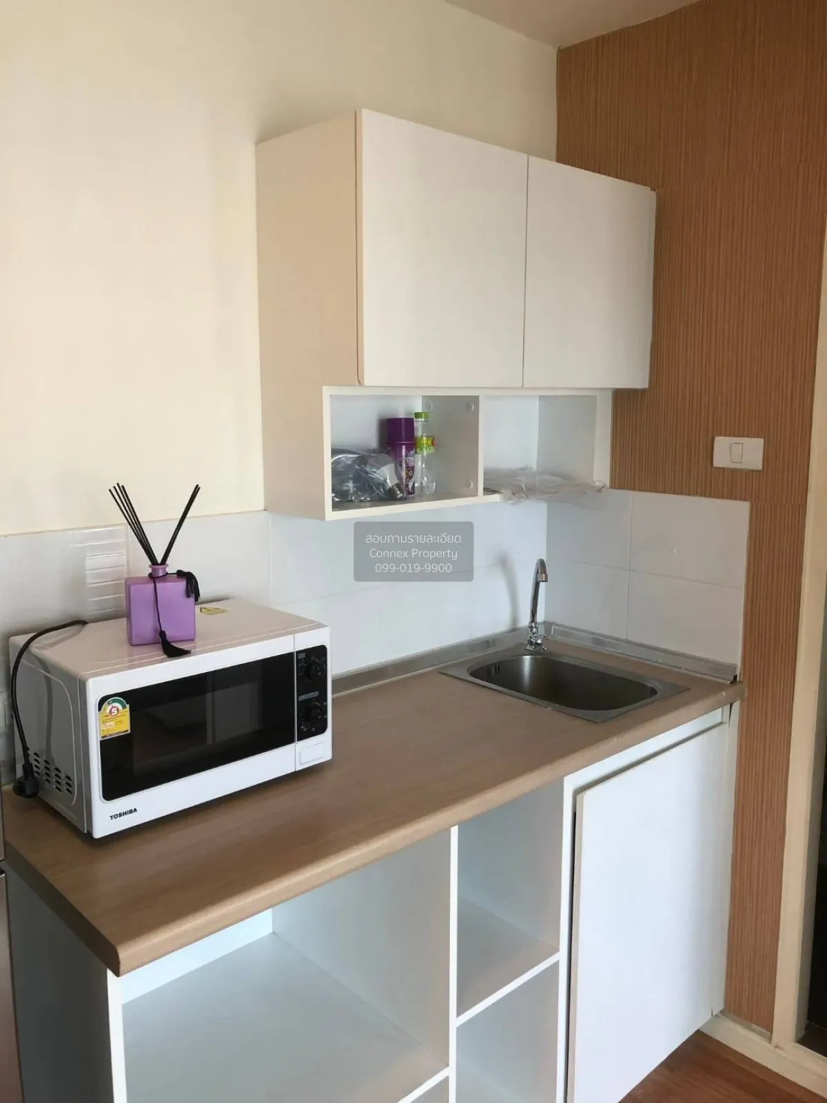 เช่าคอนโด  ลุมพินี พาร์ค เพชรเกษม 98  MRT-หลักสอง บางแคเหนือ เขต  2