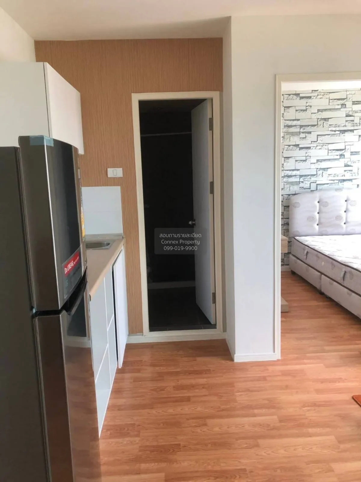 เช่าคอนโด  ลุมพินี พาร์ค เพชรเกษม 98  MRT-หลักสอง บางแคเหนือ เขต  4