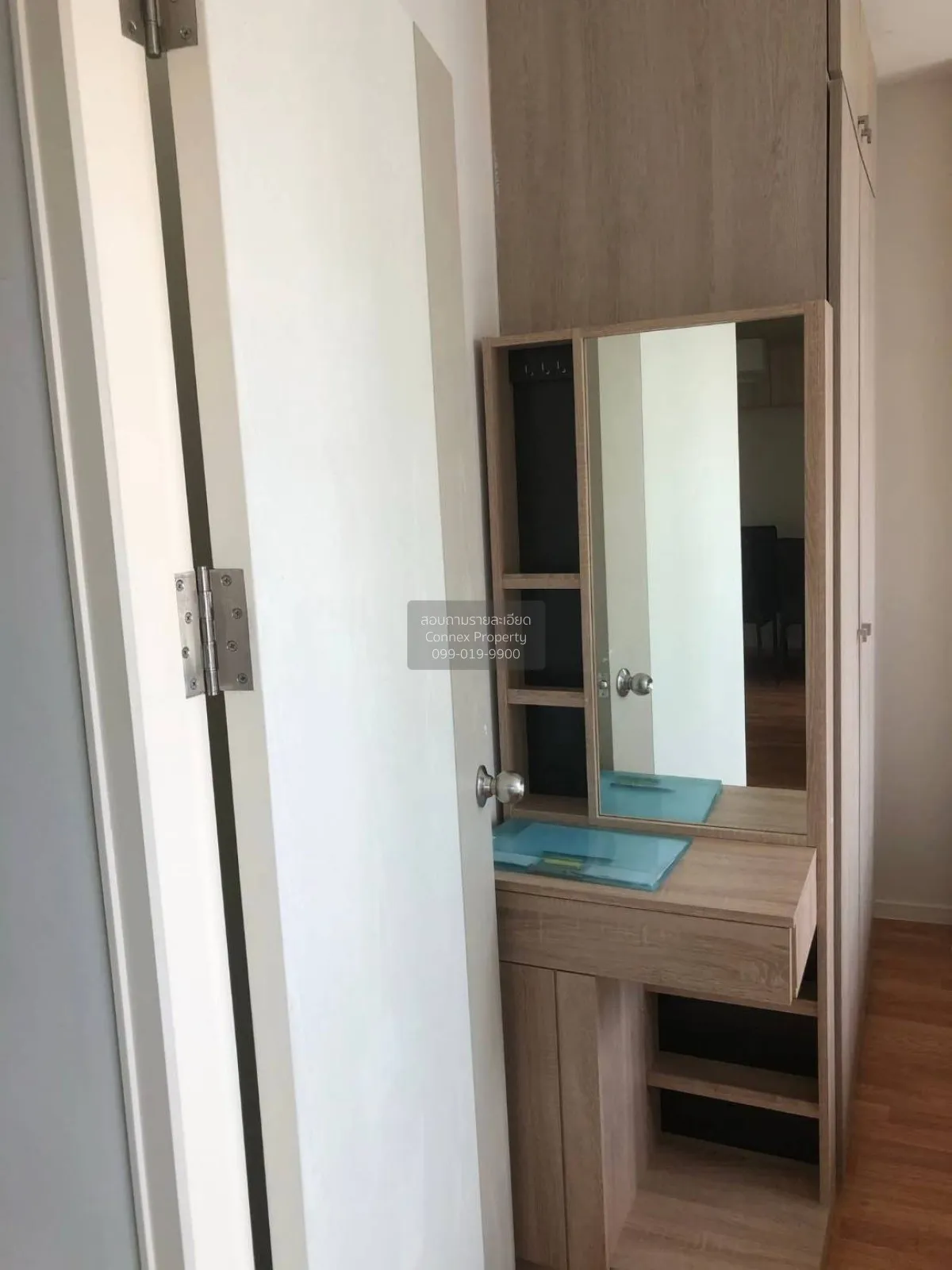 เช่าคอนโด  ลุมพินี พาร์ค เพชรเกษม 98  MRT-หลักสอง บางแคเหนือ เขต 