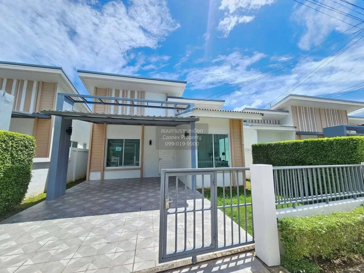 ขายทาวน์เฮ้าส์/ทาวน์โฮม  โคซี่ วิลล์ เนินพลับหวาน - พัฒนาการ หนอง 1