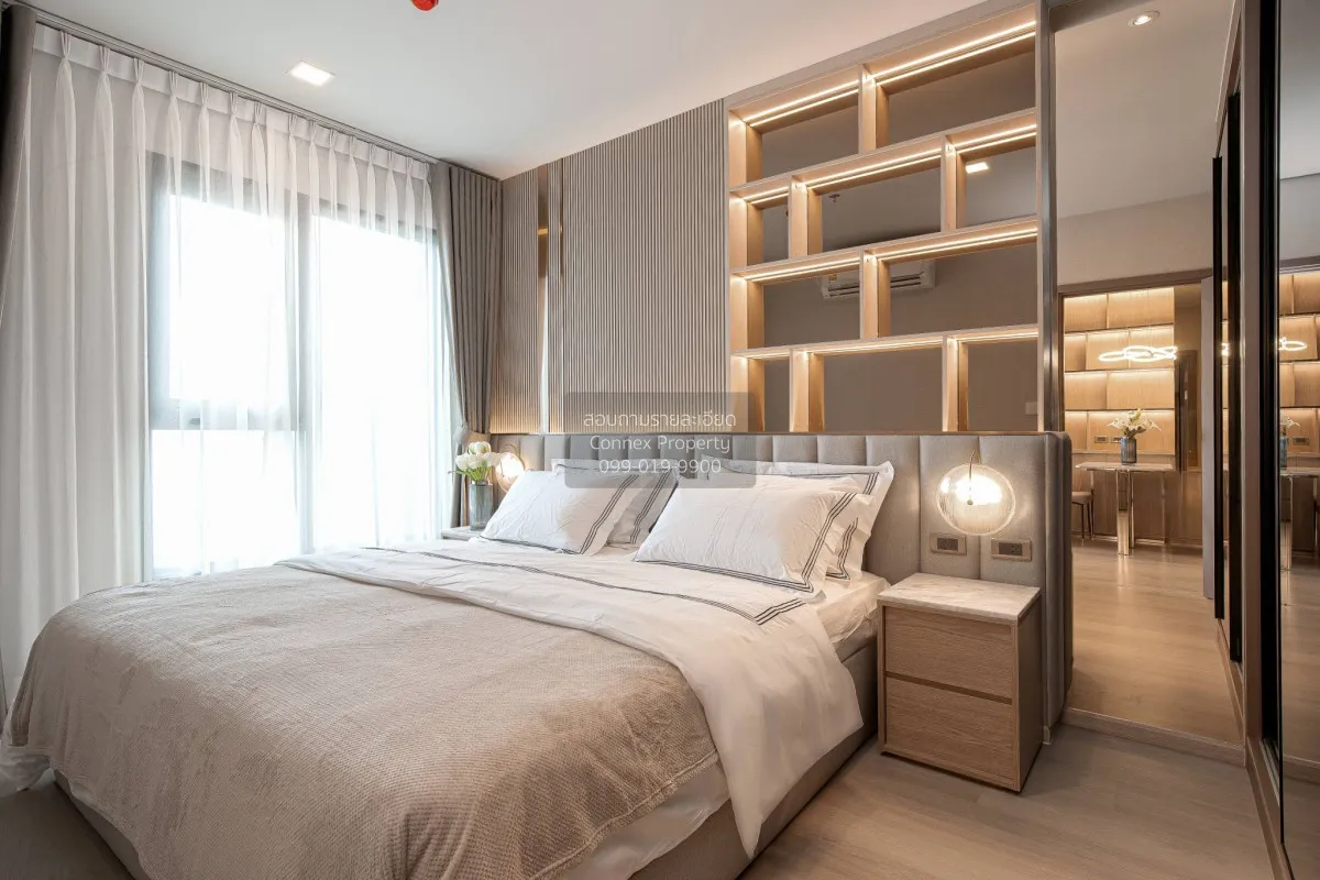 For Rent Condo , Life Phahon - Ladprao , high floor , Chatuchak ,