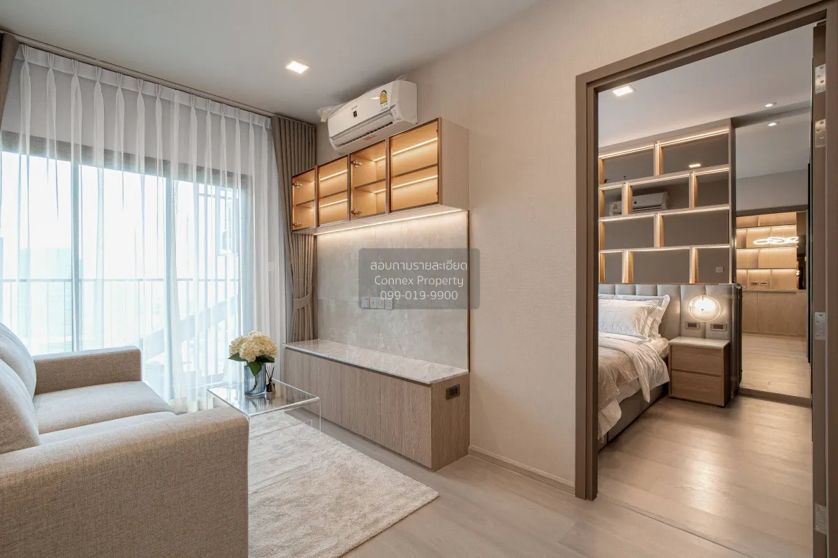 For Rent Condo , Life Phahon - Ladprao , high floor , Chatuchak ,