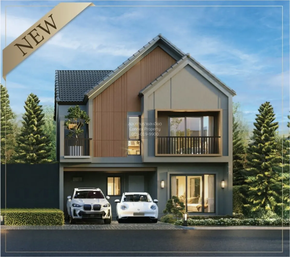 For Sale House , The Plant Pinklao - Salaya , Sala Klang , Bang K 1