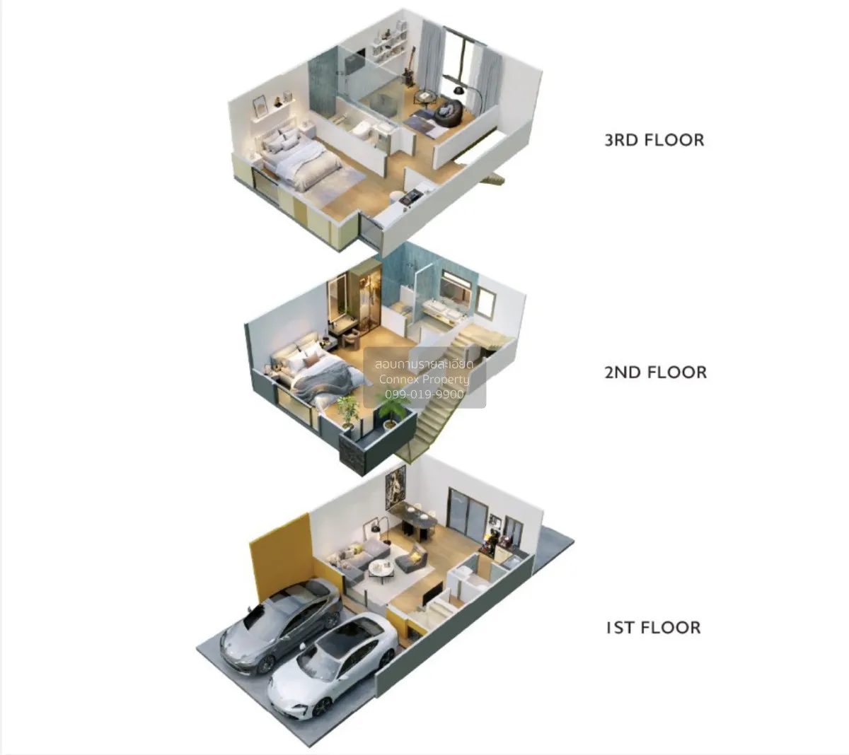 For Sale Townhouse/Townhome  , Patio Ratchaphruek - Rama 5 , Bang 2