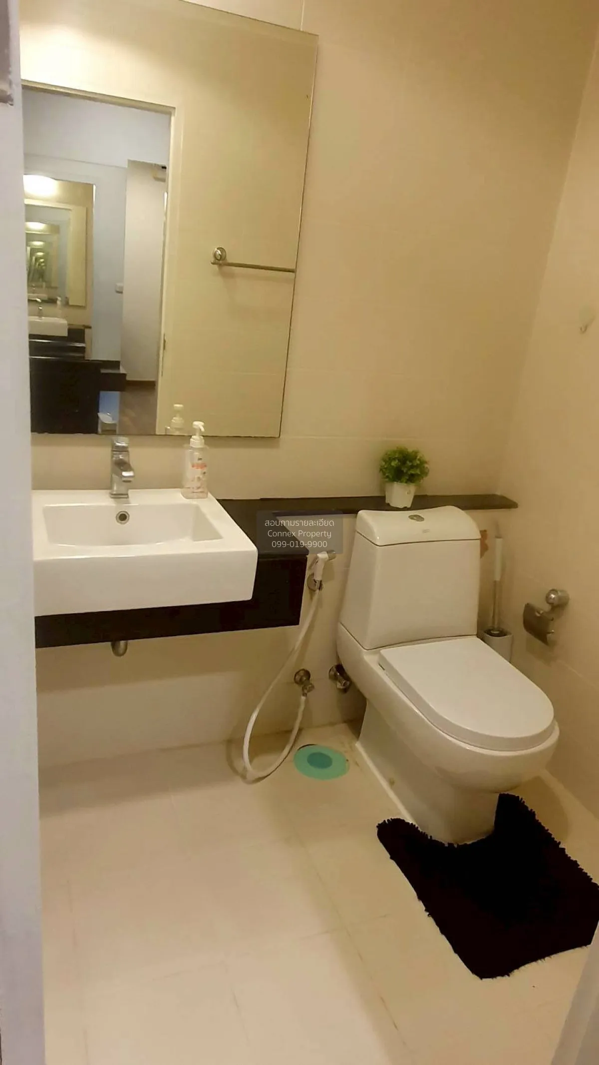 ขายคอนโด  ชีวาทัย ราชปรารภ BTS-อนุสาวรีย์ชัยสมรภูมิ มักกะสัน เขต 