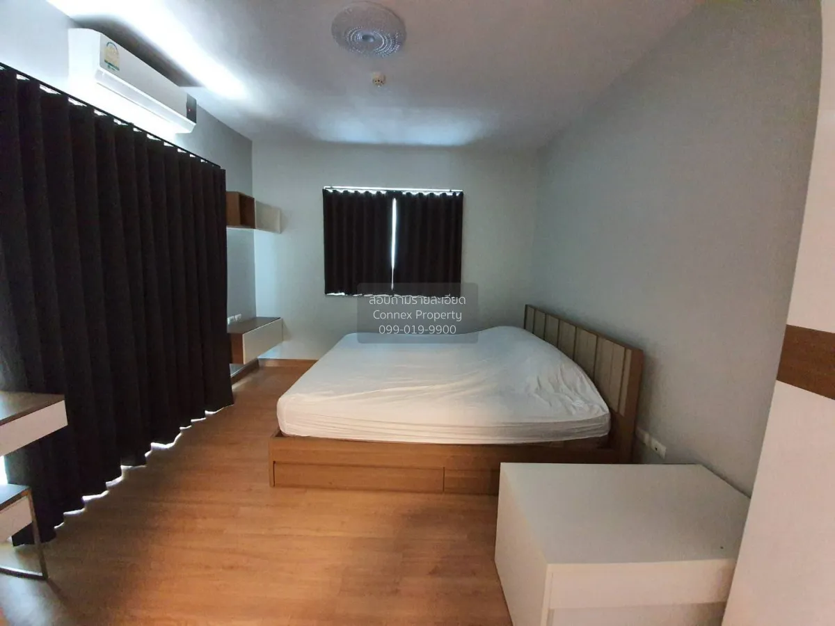 เช่าคอนโด  ศุภาลัย ปาร์ค ราชพฤกษ์ - เพชรเกษม BTS-บางหว้า บางหว้า  4