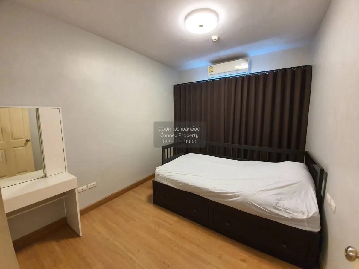 เช่าคอนโด  ศุภาลัย ปาร์ค ราชพฤกษ์ - เพชรเกษม BTS-บางหว้า บางหว้า 