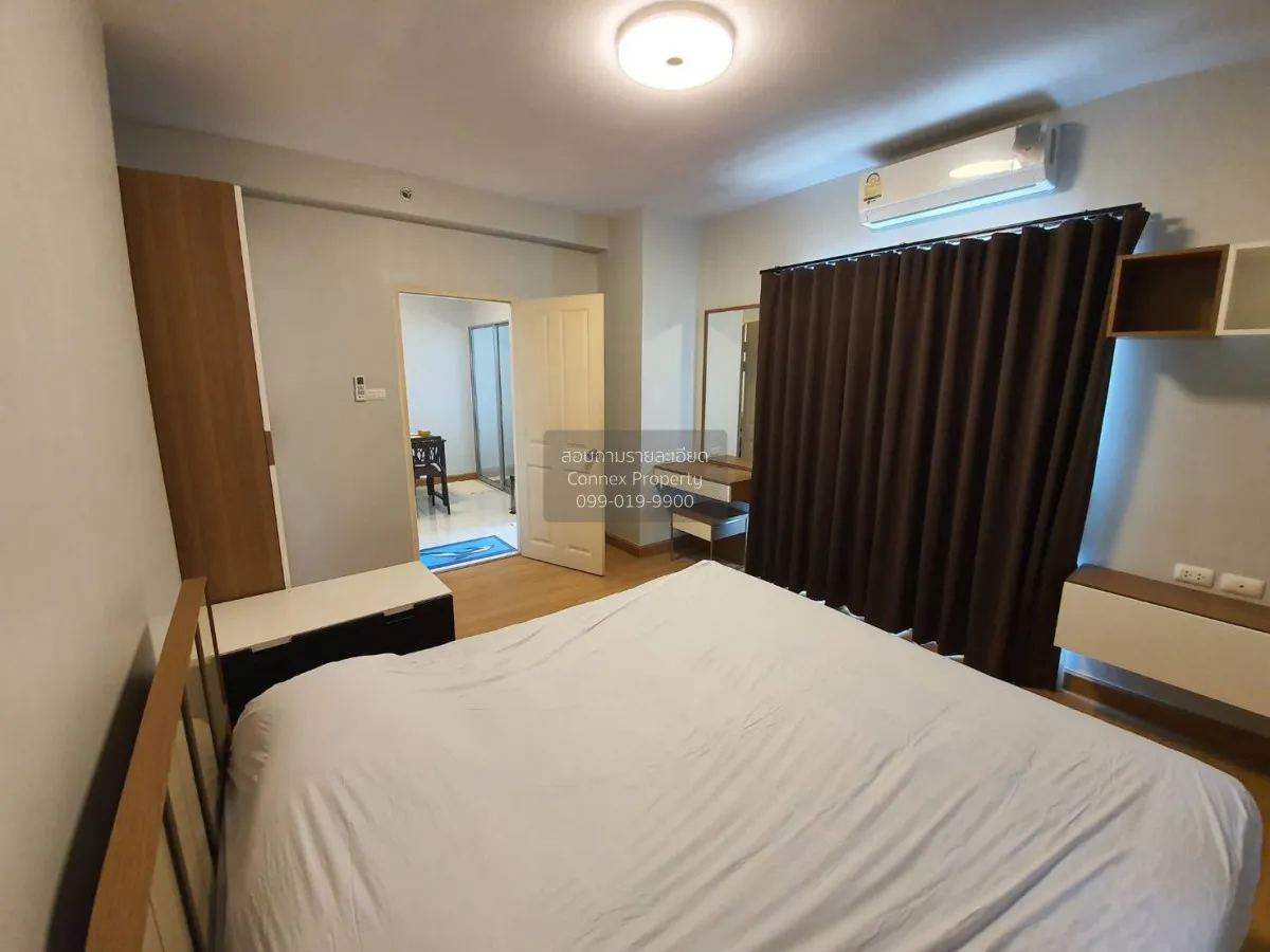 เช่าคอนโด  ศุภาลัย ปาร์ค ราชพฤกษ์ - เพชรเกษม BTS-บางหว้า บางหว้า 