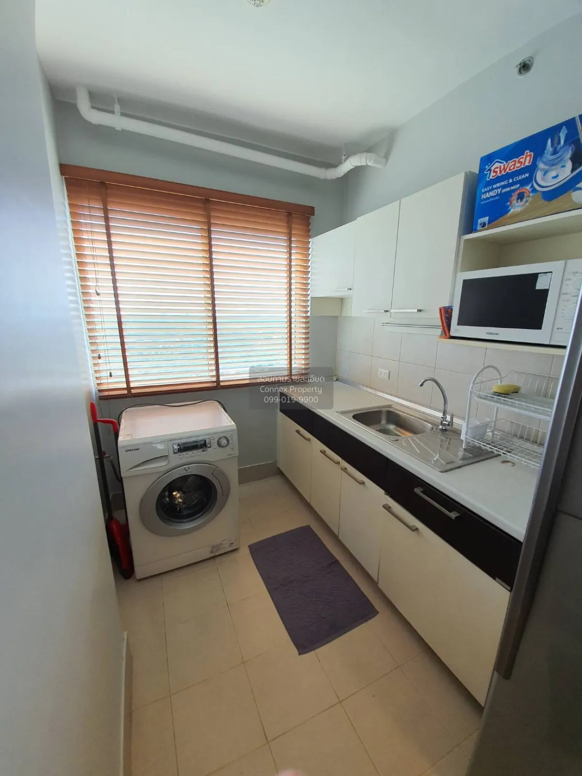 เช่าคอนโด  ศุภาลัย ปาร์ค ราชพฤกษ์ - เพชรเกษม BTS-บางหว้า บางหว้า 